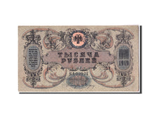 Russia, 1000 Rubles, 1919, KM:S418c, BB+
