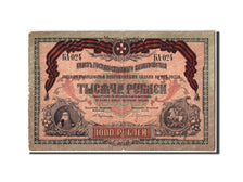 Russia, 1000 Rubles, 1919, KM:S424a, B