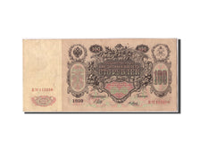 Russland, 100 Rubles, 1910, KM:13b, S