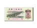 China, 2 Jiao, 1962, KM:878c, UNC(63)