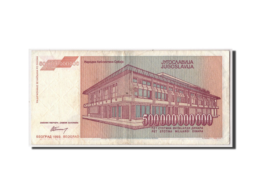Yugoslavia, 500,000,000,000 Dinara, 1993, KM:137a, VF(30-35)