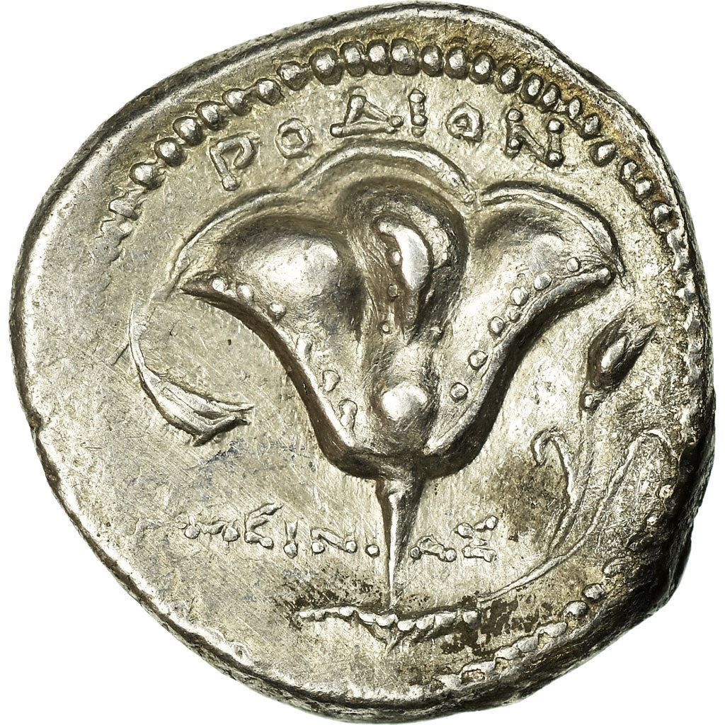 Moneta, Caria, Helios, Rhodes (229-205 AV JC), Didrachm, Rhodes, BB+, Argento