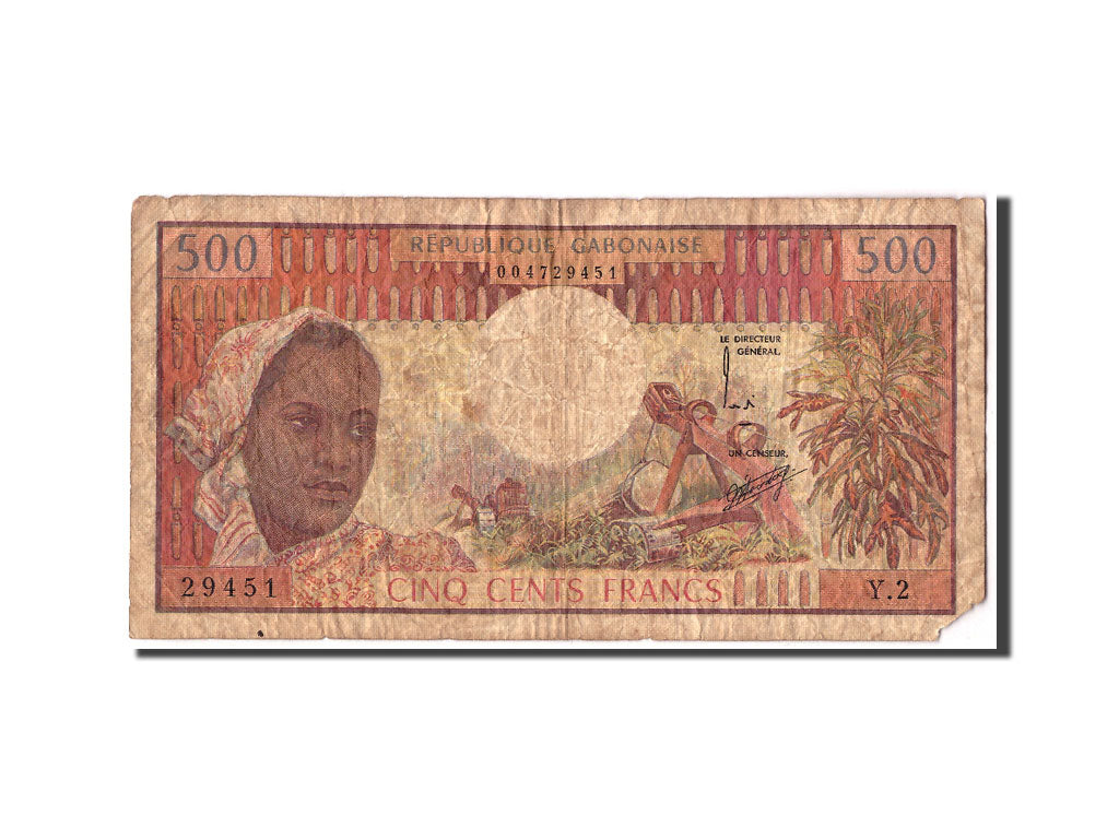 Gabun, 500 Francs, Undated (1974), KM:2a, GE+