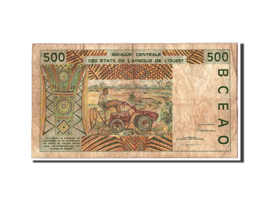 West African States, 500 Francs, (19)93, KM:810Tc, VG(8-10)