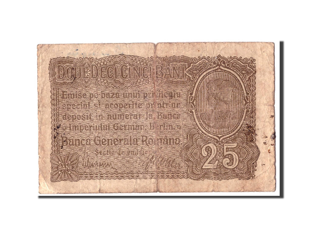 Romania, 25 Bani, Undated (1917), KM:M1, B