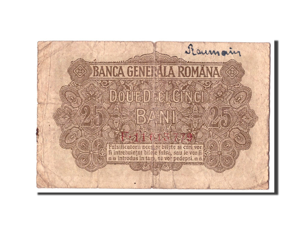 Romania, 25 Bani, Undated (1917), KM:M1, B