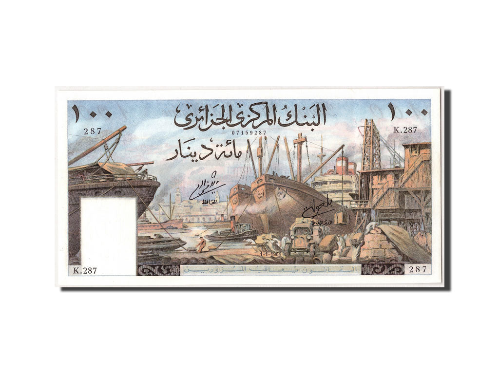 Algeria, 100 Dinars, 1964, 1964-01-01, KM:125a, SPL
