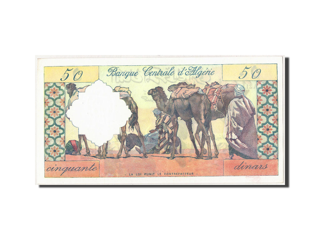 Algeria, 50 Dinars, 1964, 1964-01-01, KM:124a, SPL