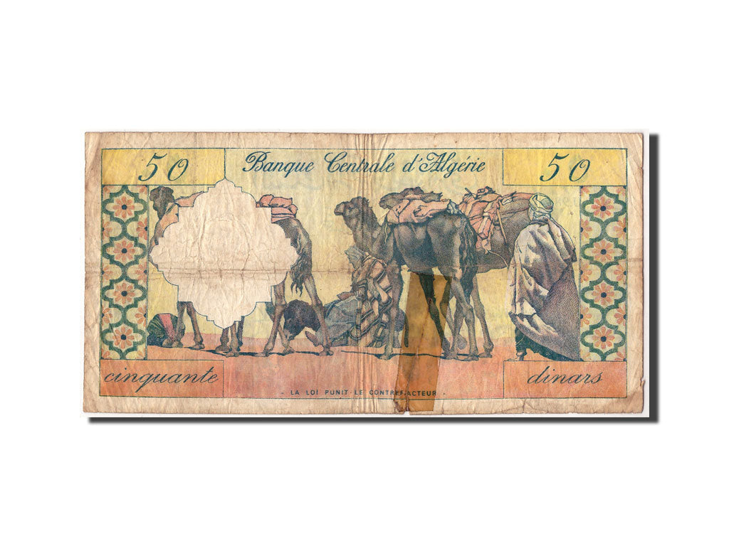 Algeria, 50 Dinars, 1964, 1964-01-01, KM:124a, B