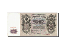 Billete, 500 Rubles, 1912, Rusia, KM:14b, EBC