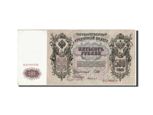 Banknote, Russia, 500 Rubles, 1912, KM:14b, AU(55-58)