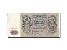 Russia, 500 Rubles, 1912, KM:14b, BB