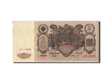 Russland, 100 Rubles, 1910, KM:13b, SS+