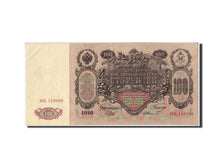 Banconote, Russia, 100 Rubles, 1910, KM:13b, SPL-
