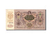 Russland, 5000 Rubles, 1919, KM:S419d, SS+