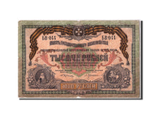 Geldschein, Russland, 1000 Rubles, 1919, KM:S424a, SGE