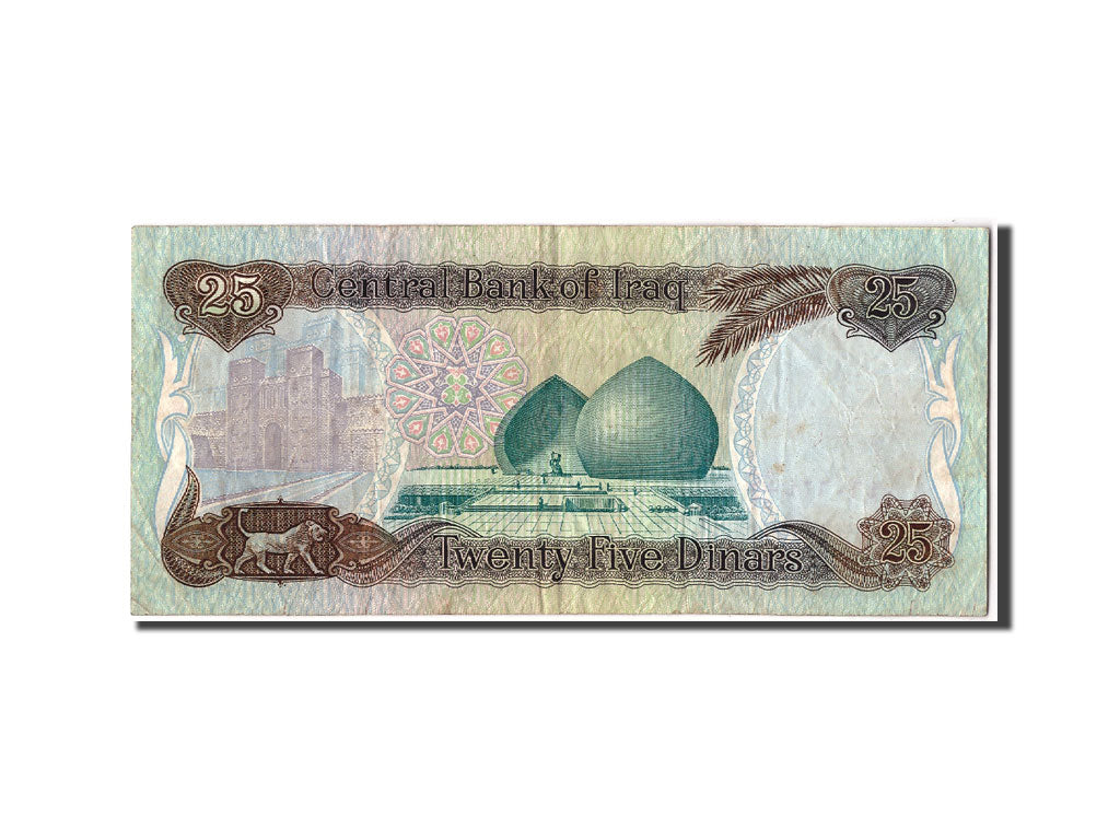 Geldschein, Irak, 25 Dinars, 1986, KM:73a, SGE