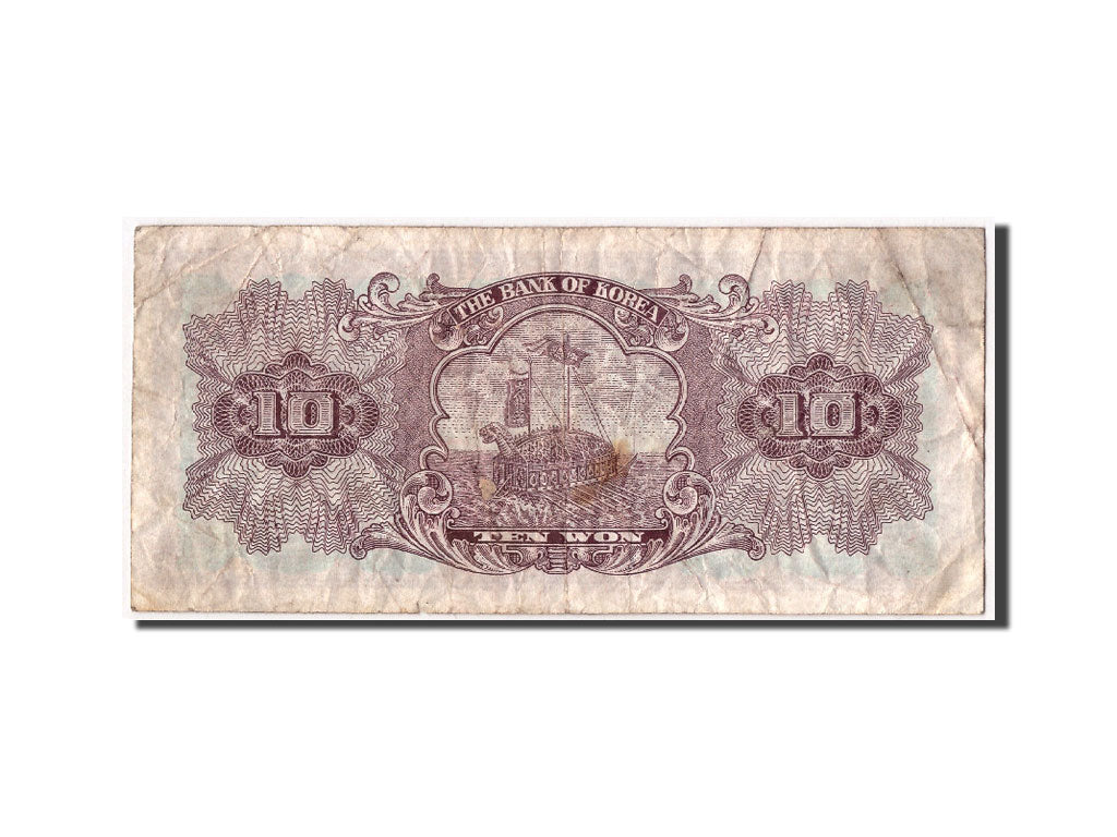 Banknote, South Korea, 10 Won, Undated (1962-65), KM:33e, VG(8-10)