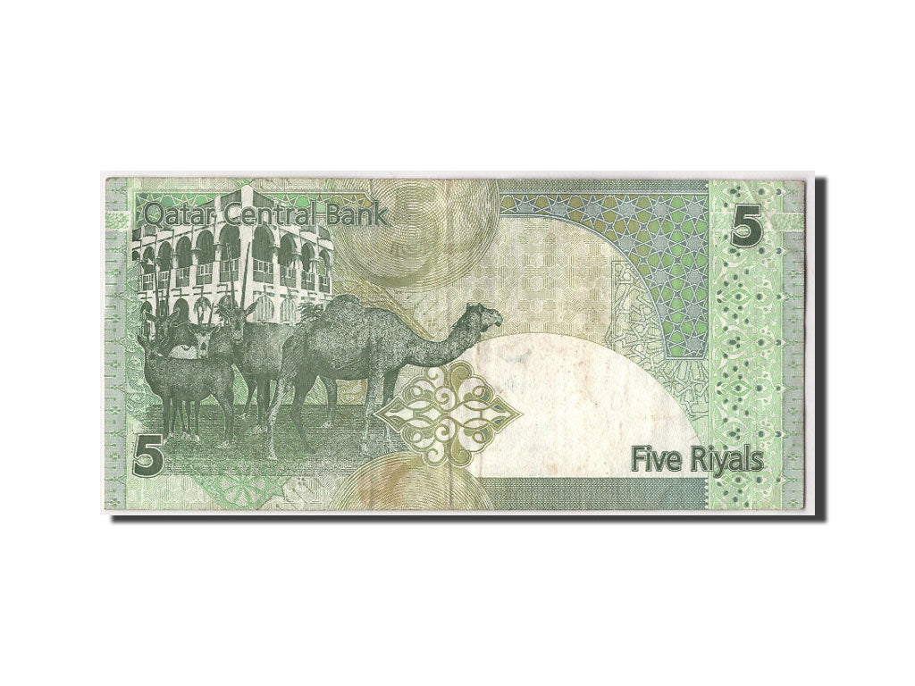 Qatar, 5 Riyals, Undated (2003), KM:21, S