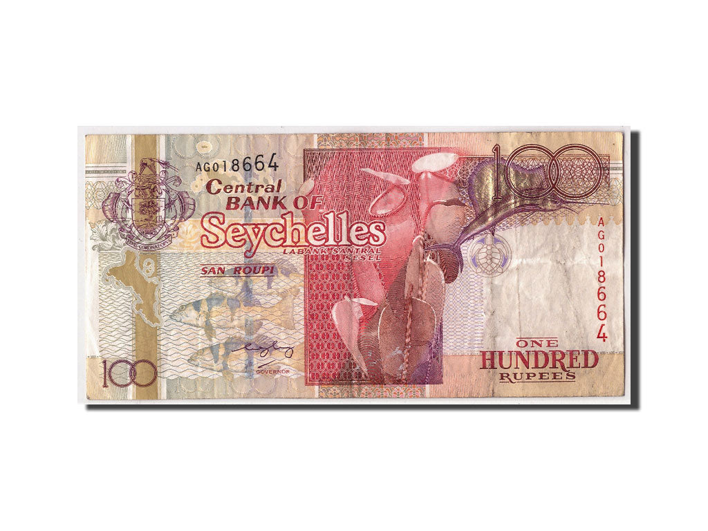 Seychelles, 100 Rupees, Undated (1998), KM:39, B
