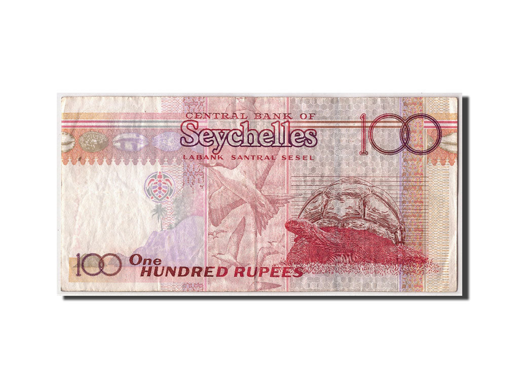 Seychelles, 100 Rupees, Undated (1998), KM:39, B