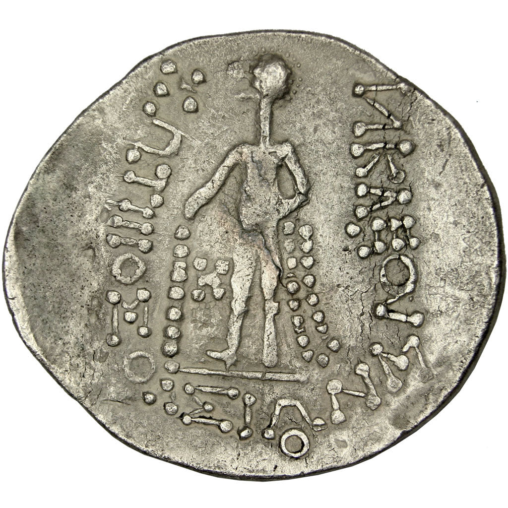 FRANCE, Tetradrachm, EF(40-45), Silver, 15.63