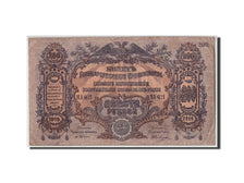 Russia, 200 Rubles, 1919, KM:S423, F(12-15)