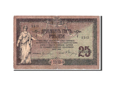 Banknote, Russia, 25 Rubles, 1918, KM:S412b, VG(8-10)
