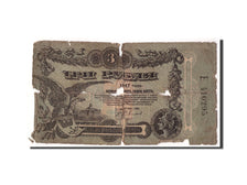 Russia, 3 Rubles, 1917, KM:S334, D