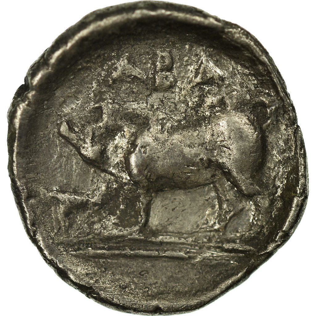 Coin, Sicily, Abakainon (450-400 BC), Nymph, Litra, Abakainon, AU(50-53), Silver