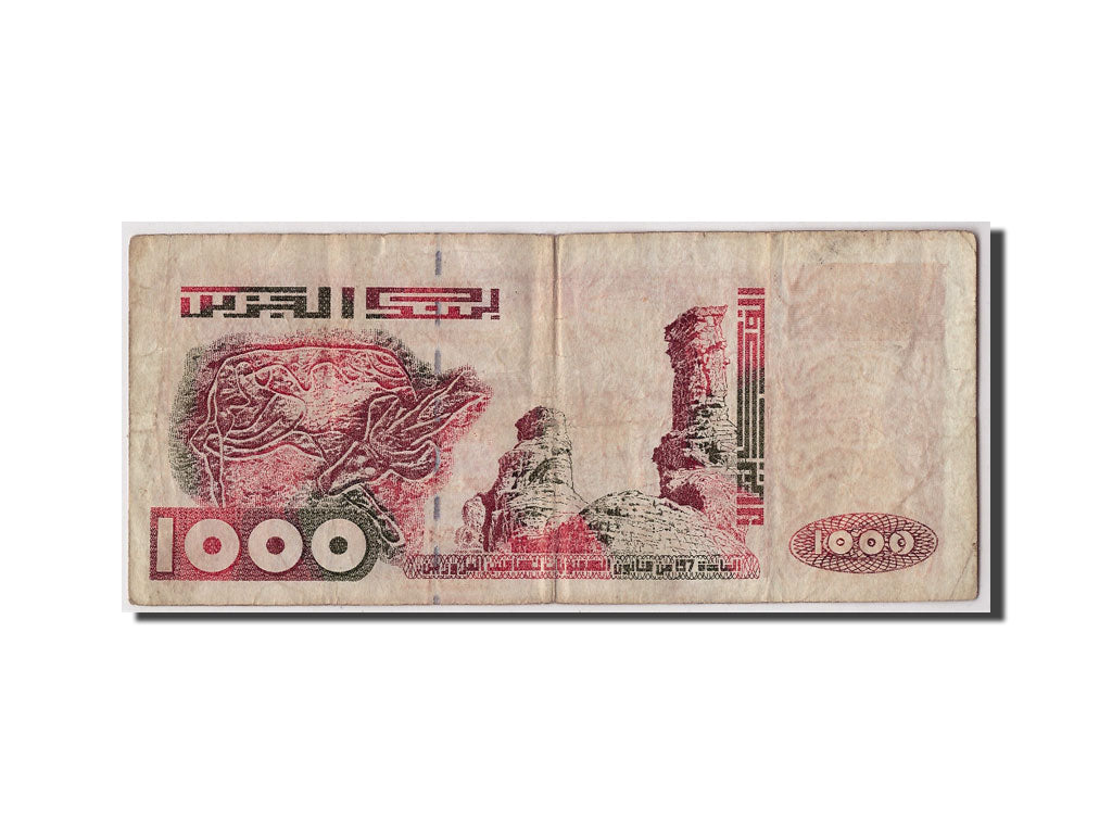 Algeria, 1000 Dinars, 1998, 1998-10-06, KM:142b, B