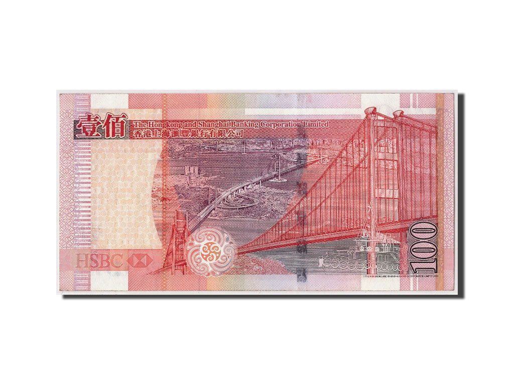 Banknote, Hong Kong, 100 Dollars, 2009, 2009-01-01, UNC(63), Fayette:209f
