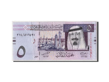 Saudi Arabia, 5 Riyals, 2009, KM:32b, VZ