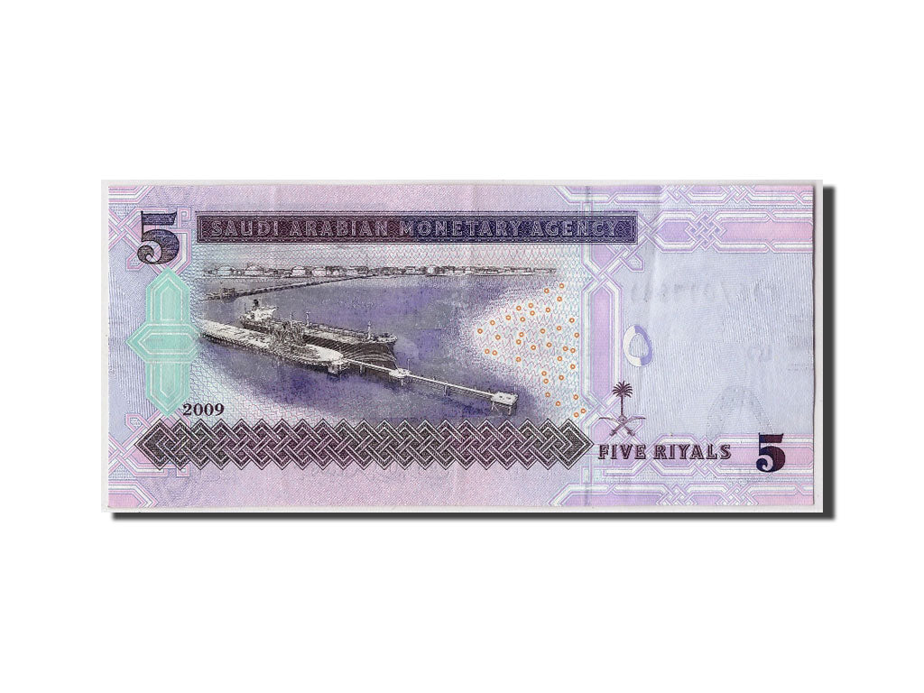 Saudi Arabia, 5 Riyals, 2009, KM:32b, VZ
