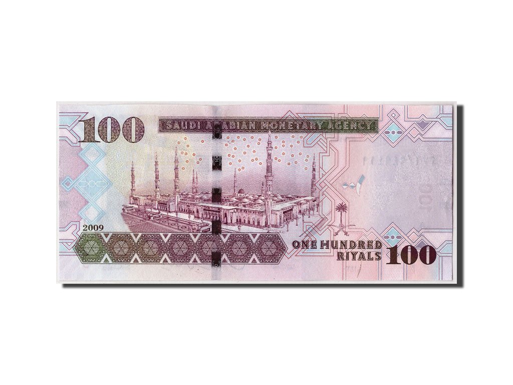 Arabia Saudita, 100 Riyals, 2009, KM:35b, SPL