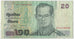 Banknot, Tajlandia, 20 Baht, Undated (2003), KM:109, VF(20-25)