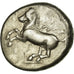 Moneta, Tracja, Maroneia, Stater, Maroneia, EF(40-45), Srebro