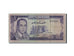 Marokko, 5 Dirhams, 1970/AH1390, KM:56a, SGE+