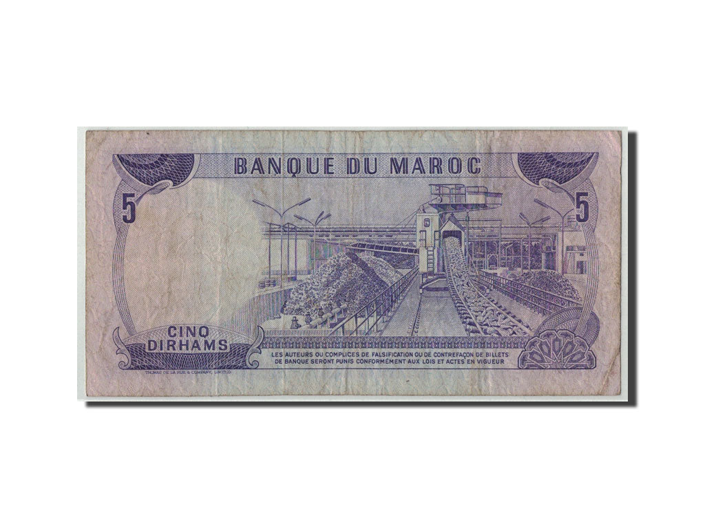 Marokko, 5 Dirhams, 1970/AH1390, KM:56a, SGE+