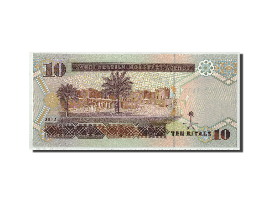 Geldschein, Saudi Arabia, 10 Riyals, 2012, KM:33c, UNZ-