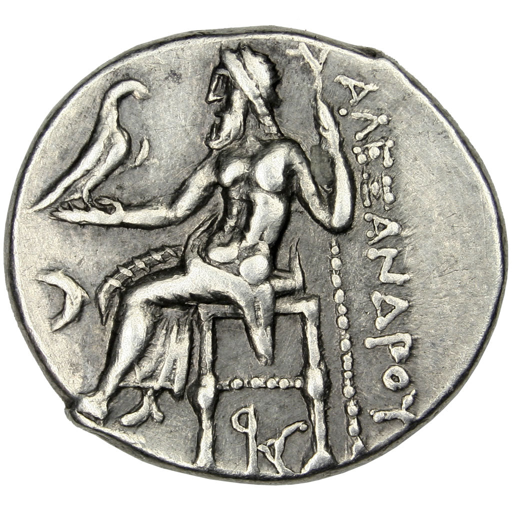 Macedonia (Kingdom of), Alexander III The Great (336-323 BC), Drachm, Kolophon,.