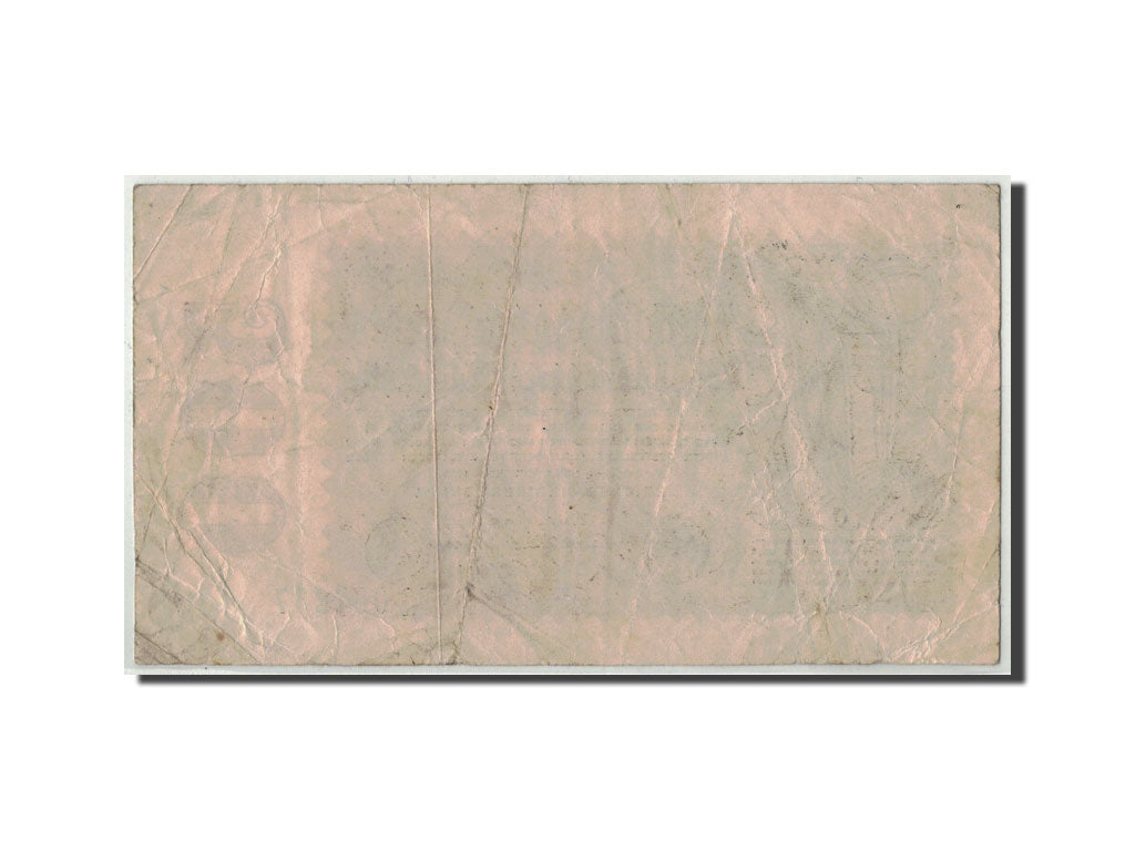 Banknote, Germany, 500 Millionen Mark, 1923, 1923-09-01, KM:110d, F(12-15)