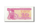 Geldschein, Ukraine, 10 Karbovantsiv, 1991, KM:84a, UNZ-