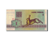 Bélarus, 1 Ruble, 1992, KM:2, TB+