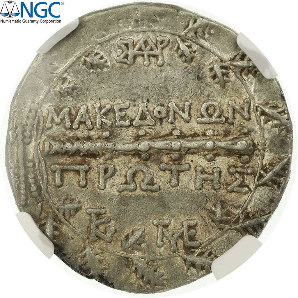 Coin, Macedonia (Roman Protectorate), Amphipolis (First Meris), Artemis