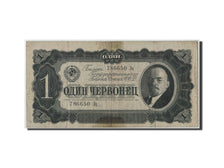 Biljet, Rusland, 1 Chervonetz, 1937, KM:202a, B+