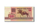 Banknot, Białoruś, 25 Rublei, 1992, KM:6a, UNC(63)