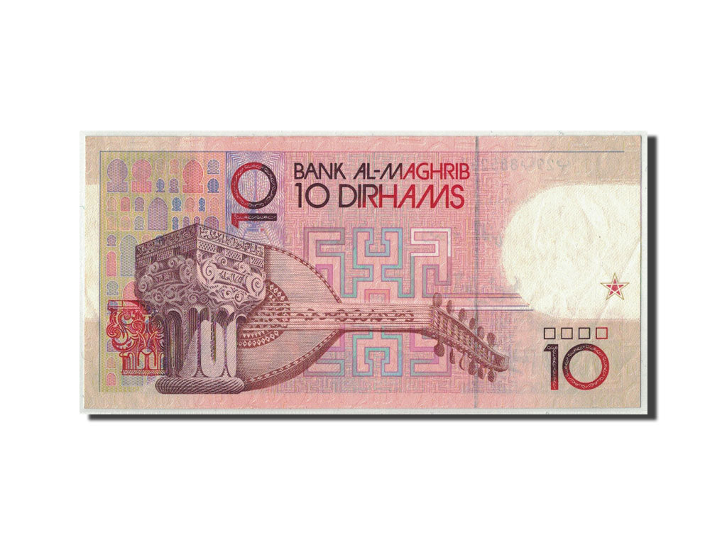 Geldschein, Marokko, 10 Dirhams, 1987, KM:60a, VZ
