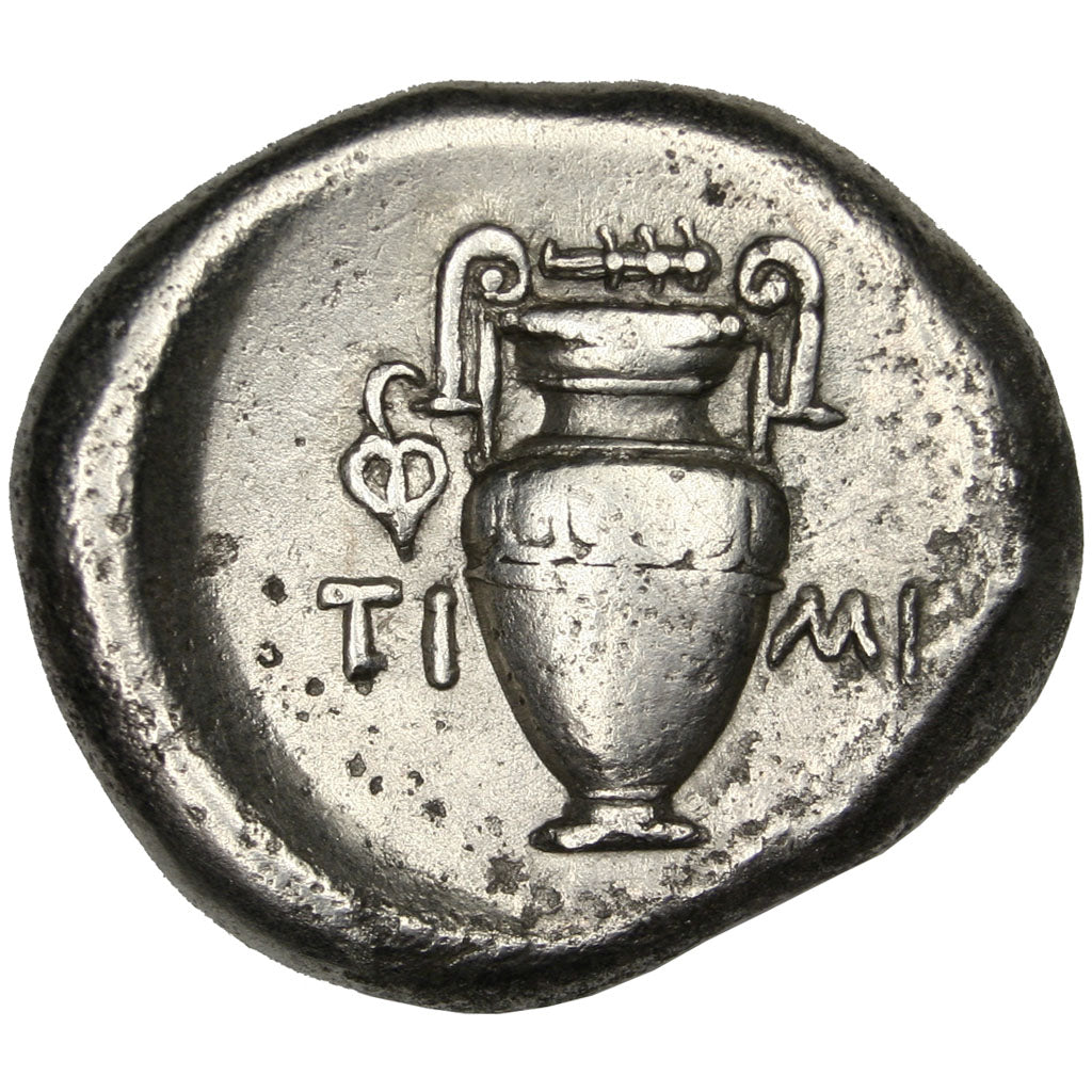 Boeotia, Th&egrave;bes, Stater, Thebes, AU(50-53), Silver, 11.87