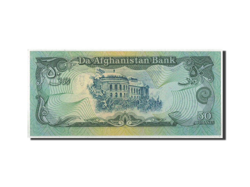 Billet, Afghanistan, 50 Afghanis, SH1357/1978, KM:54, NEUF